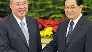Китай и Тайван подновяват преговорите