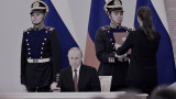  The New Yorker: Ами в случай че към този момент водим Трета международна война с Русия? 