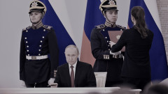 The New Yorker: Ами ако вече водим Трета световна война с Русия?