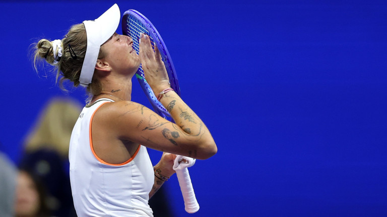 Изображение 759578