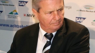 Хофенхайм стана първият отбор в Германия с едноличен собственик
