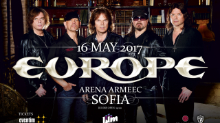 Черпят Europe с българска бира