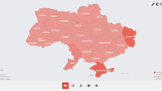 В редица области в Украйна в петък сутринта е обявена