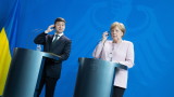  Зеленски пред Меркел: Не е загадка, че позициите на Украйна и Германия за 