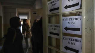 Точно в 21 часа Централната избирателна комисия обяви края на