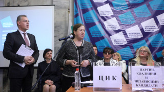 За Цветан Цветанов номер 12 означава победа която предстои за