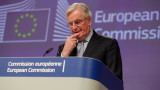  Барние: Сериозни разлики сред Европейски Съюз и Лондон след първия кръг договаряния 
