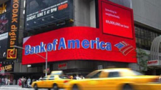 Bank of America регистрира огромна загуба след преоценка на активите си
