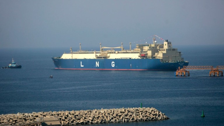 Форсмажор: Най-големият китайски вносител на природен газ отказва доставките