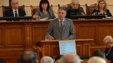 Карадайъ също видя Възродителен процес в Стара Загора