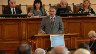 Карадайъ също видя Възродителен процес в Стара Загора