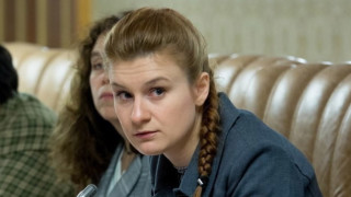 Руският агент Мария Бутина която се опита да проникне в