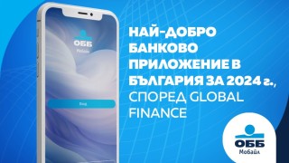 Global Finance определи ОББ Мобайл за най-добро банково приложение в България