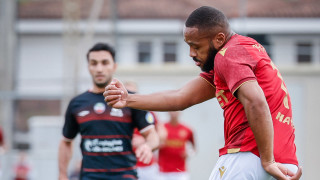 Представителят на френската Лига 2 Гренобъл следи ситуацията с