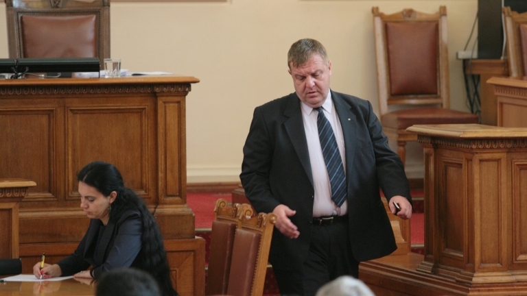 Изображение 240679