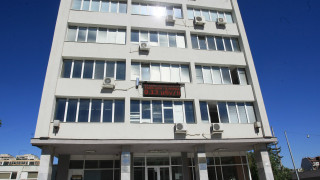 От Демократична България внесоха предложение в Народното събрание с което