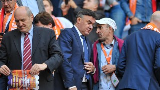 Стана ясно кога ще се проведе изборният конгрес на Българския