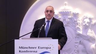 Премиерът Бойко Борисов е поставил по време на Мюнхенската конференция