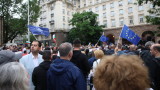 Протест срещу Радев и в подкрепа на България като парламентарна република