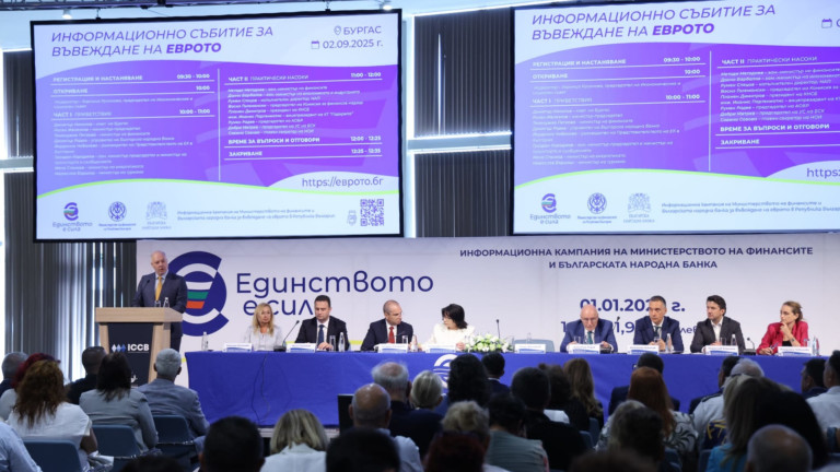 Изображение 730879