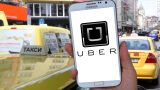  Uber е таксиметрова услуга, може да бъде контролирана, постанови Евросъдът 