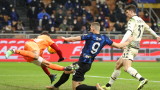 Интер - Венеция 2:1 в мач от Серия 
