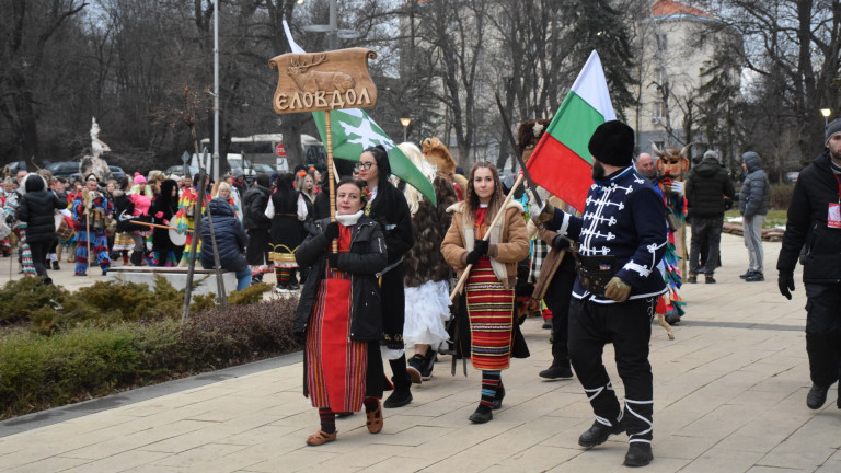 Изображение 650979