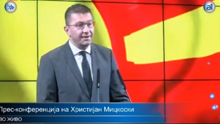 Опозицията: Референдумът е поражение за Заев