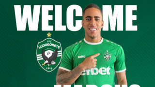 Лудогорец реализира нов входящ трансфер Разградчани привлякоха под наем бразилското крило