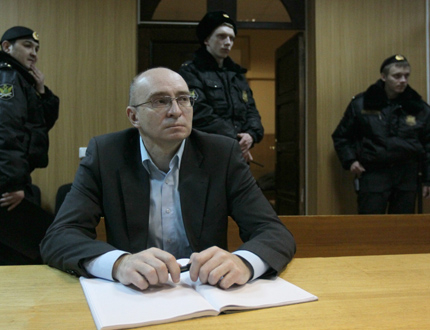 Оправдаха обвинен за смъртта на Магнитски