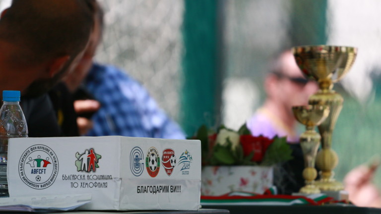 Отборът на българските фенове на Интер спечели първото място в