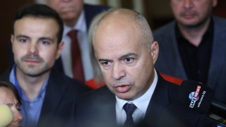 Варварски акт е Това заяви депутатът от БСП Георги