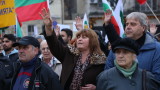 Пловдивски фирми на протест заради по-скъпия ток
