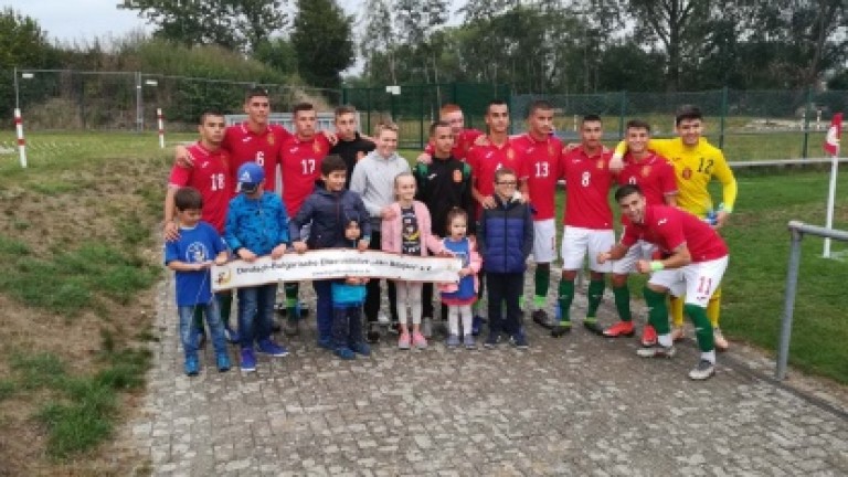 Втора убедителна победа за България U17 на германска земя