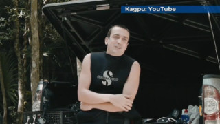 По отношение на самото престъпление и хората които са свързани