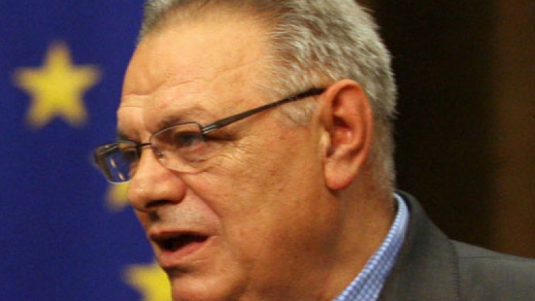 Изображение 31479