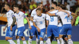 Италия спечели гостуването си на Армения с 3:1