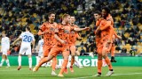 Ювентус се справи с Динамо в Киев