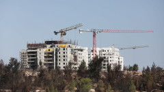 Израел стартира изграждане на 3000 заселнически домове в окупирания Западен бряг