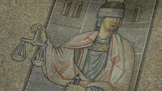 ползвала наети помещения в Перник и София Това стана ясно