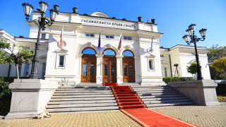 Изборът на членове на институции от НС да става чрез специална комисия, предлага БИПИ