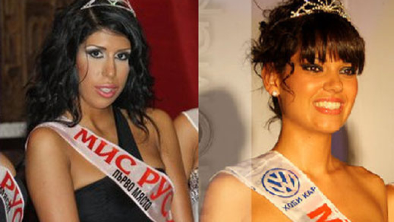 Изображение 101779