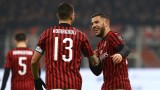 Милан без Златан победи СПАЛ с 3:0 за Купата на Италия