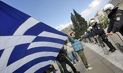24-часово "информационно затъмнение" в Гърция