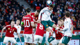 Унгария идва без седем от звездите си за мача с България