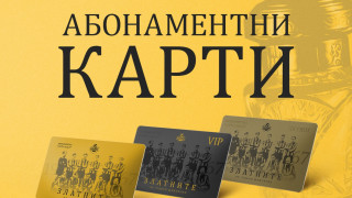 Изображение 761979