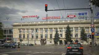 Уволниха директора на националния стадион "Васил Левски"