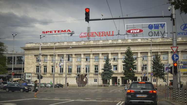 Движението в центъра на столицата ограничено заради футболно дерби