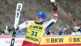  Матиас Майер победи в комбинацията в Швейцария 