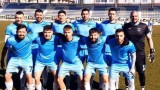 Созопол - Крумовград 1:1 в мач от Втора лига
